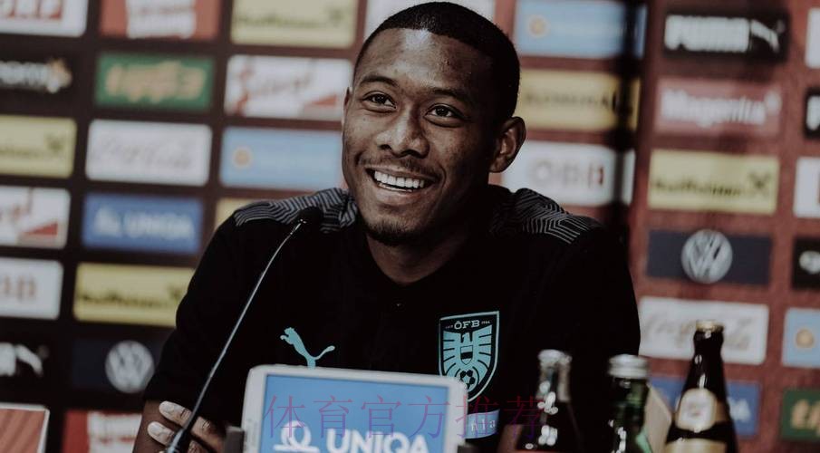 官方:阿拉巴当选今年的奥地利年度足球先生 官方:阿拉巴当选今年的奥地利年度足球先生